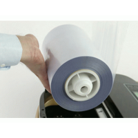 Термоплівка для одягання бахіл